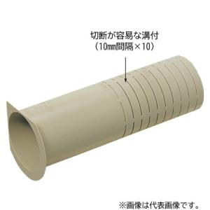 TOTO 【T28UNH13】 散水栓（ホース接続形、カップリング、節水、共用