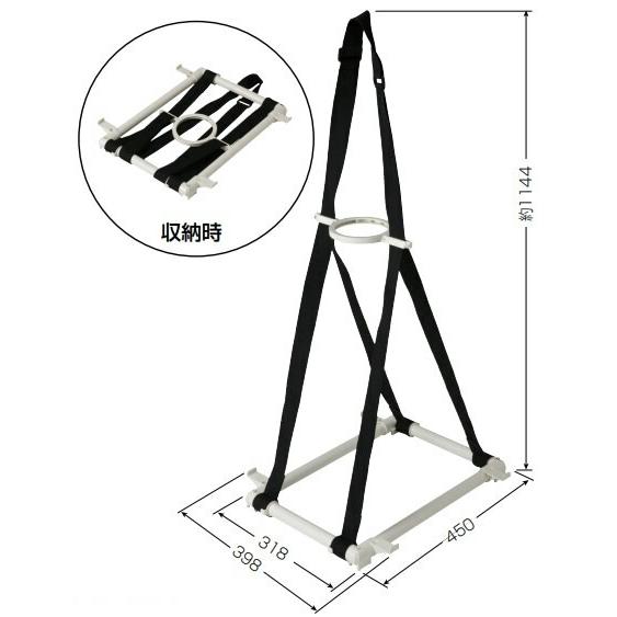 未来工業 工具【SCC-38】三角コーンキャリー (三角コーン用肩掛け運搬具)