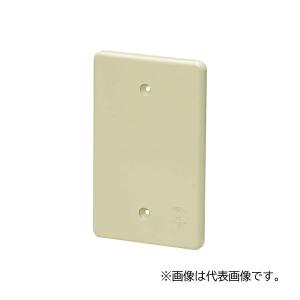 未来工業 【X3T-4】鉛テープ 鉛当量3.0mm 幅70mm 長さ1m