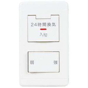 三菱電機　温度スイッチ　FS-6TE3 楽天市場】三菱 換気扇 FS-6TSK3 産業用送風機システム部材 延長