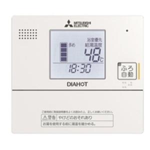 三菱（MITSUBISHI） 電気温水器 部材【RMC-10】給湯専用リモコン SRG