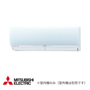 三菱 π○三菱 ハウジングエアコン【MSZ-2221ZXAS-W-IN】(システム