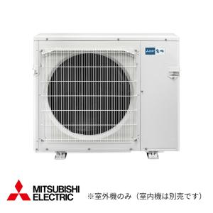 ☆未使用☆三菱電機☆室外ユニットのみ☆ MULZ-RX6322AS☆② MULZ