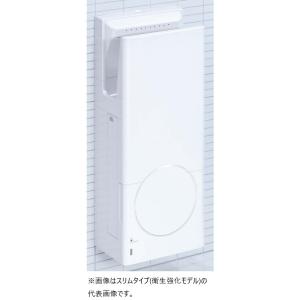 三菱ハンドドライヤー ハンドドライヤー ジェットタオル｜三菱電機