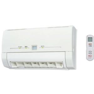 三菱 三菱電機 V-241BK5-RN バス乾燥・暖房・換気システム 三菱 三菱電機 V-241BK5-RN バス乾燥・暖房・換気システム