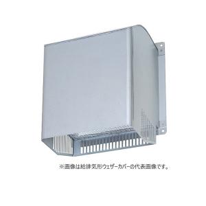 未使用 ナニワ製作所 分岐コック NSP✖︎4 楽天市場】ナニワ製作所