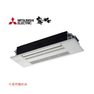 三菱 π○三菱 ハウジングエアコン【MLZ-M2222AS】化粧パネル付 1