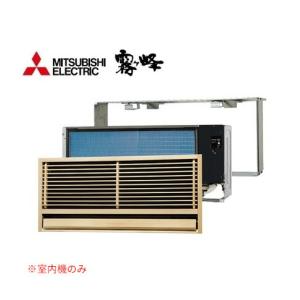 三菱（MITSUBISHI） π○三菱 ハウジングエアコン【MSZ-4021ZXAS-W-IN