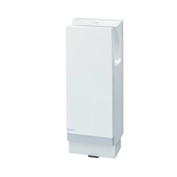 ◆在庫有り！三菱 ハンドドライヤー【JT-FB216JSH2-W】ホワイト ジェットタオル スリムタ...