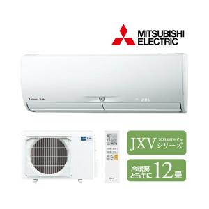 ◆在庫有り！台数限定！三菱 ルームエアコン【MSZ-JXV3623 W】ピュアホワイト 霧ヶ峰 2023年 JXVシリーズ 単相100V 主に12畳用 (旧品番 MSZ-JXV3622 W)｜iisakura39