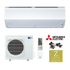 NC-520-KHE エアコン用被覆銅管 20M 因幡電工 被覆銅管 ネオコイルKHE 5分 NC−520−KHE