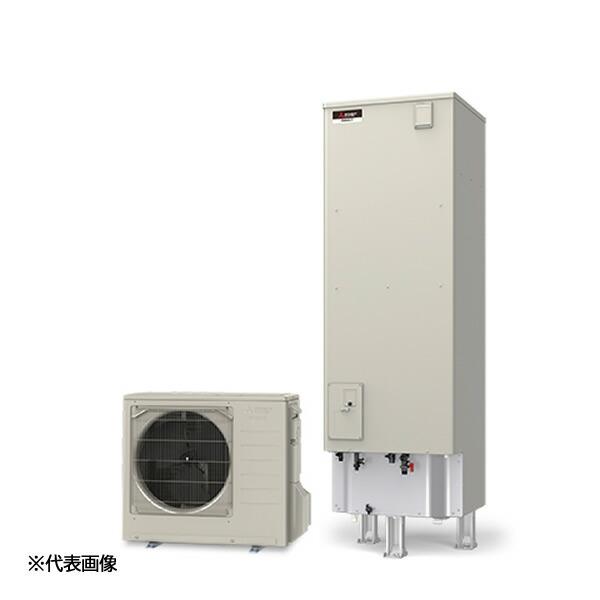 ●三菱 エコキュート【SRT-N467-BS(本体のみ)】Vシリーズ 角型 給湯専用 460L 耐塩...