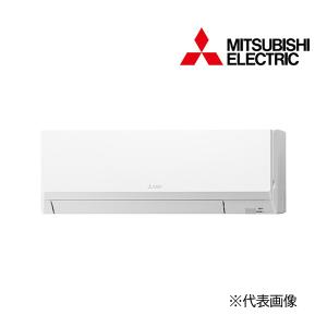 ●三菱 業務用エアコン【PKZ-ERMP40LL6】スリムER 壁掛形 標準シングル ワイヤレス 三相200V 1.5馬力