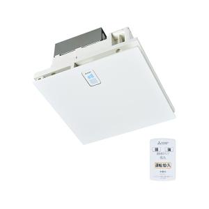 三菱（MITSUBISHI） 換気扇【VL-100ZS3】ダクト用ロスナイ 天井埋込形