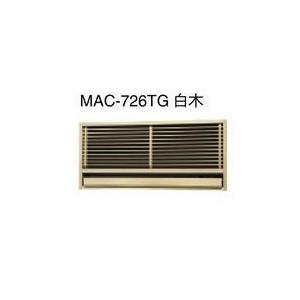 三菱（MITSUBISHI） 業務用エアコン 部材【PAC-SK80DPC】ドレンアップ