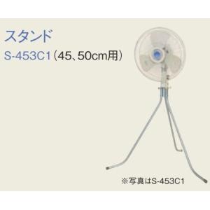三菱電機（MITSUBISHI ELECTRIC） 三菱 換気扇 【PF-45HNK3】 ソーワ