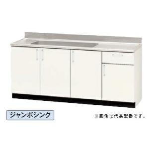 sanwacompany（サンワカンパニー） プレーンKプティ[ PLAIN-K petit