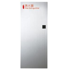 消火器収納ケース UFB-3S-2760-HLN ステンレス ヘアライン シルバー
