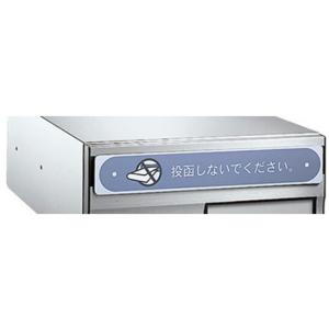 ◇在庫有り！旭電業【TFM-15G】斜流送風機 アサヒチューブラーファン