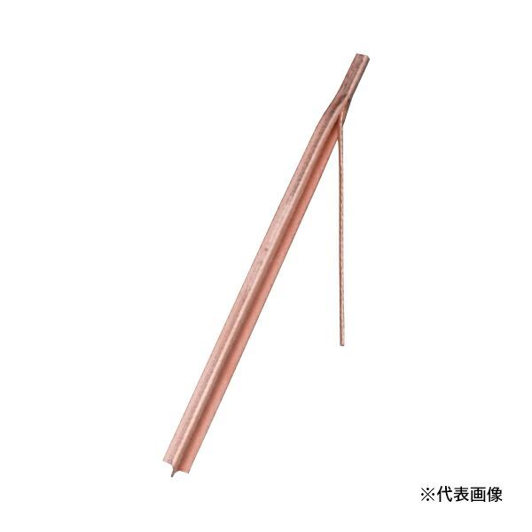 Я日動電工 【SF900(10個)】S形アース棒 単独工法用 全長900mm