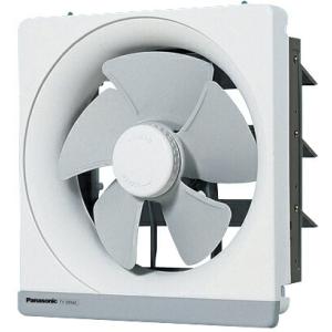 Panasonic（パナソニック） FY-20AF6 一般用・台所用換気扇 一般換気扇