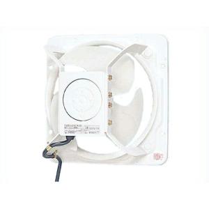 Panasonic（パナソニック） ○パナソニック 換気扇【FY-20GSU4】産業用