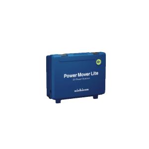 ∬∬Ξニチコン 【VPS-3C1A-B】ブルー EVパワーステーション パワー・ムーバーライト 外部給電器 Power Mover Lite 3.0kWモデル 1.5kW×2口｜iisakura39