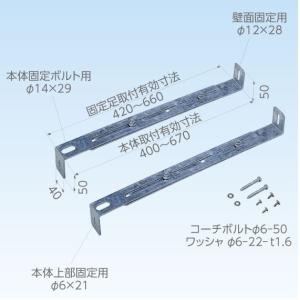 オーケー器材(ダイキン) エアコン部材 パッケージエアコン用 オーケー器材(ダイキン) エアコン部材 パッケージエアコン用