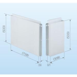 ダイキン ○ダイキン 部材【KPS095A43】室外機用 防雪フード