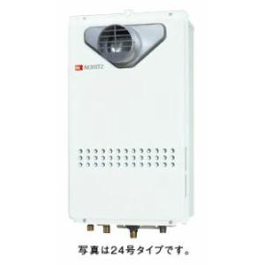 リンナイ（Rinnai） RBF-B80SN-RR-R-TTJK 都市ガス用 風呂釜 BF風呂釜