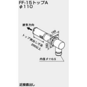 三菱（MITSUBISHI） 三菱電機 AC-90S2-C サーキュレーター : IBELL