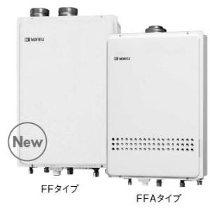 ノーリツ（NORITZ） ○♪ノーリツ ガスふろ給湯器【GT-2070AW-SFF BL 