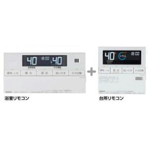 ノーリツ（NORITZ） ♪ノーリツ 部材【RC-9008M(T)】メインリモコン
