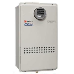 ノーリツ ノーリツ GQ-2420WZ-3 ガス業務用給湯器 リモコン別売