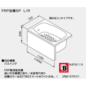 テンパール テンパール工業 B153EC15[B-153EC 150A] 配線用遮断器 E