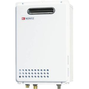 リンナイ（Rinnai） 『在庫あり』 『RUX-A1616W(A)-E 都市ガス用