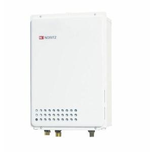 リンナイ（Rinnai） 【RUS-V51XTB(WH)】 ガス小型湯沸器 5号