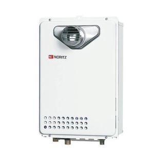 ノーリツ（NORITZ） 【GQ-2039WS-T-1 BL】 給湯専用 20号 PS扉内前排気