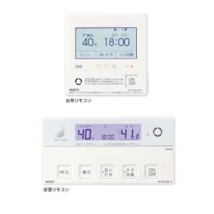 ノーリツ 石油給湯器用リモコン ノーリツ RC-J124マルチセット