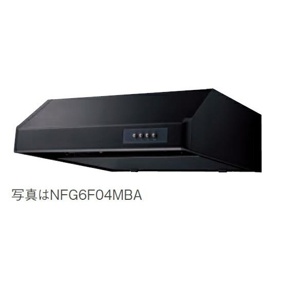 ###♪ノーリツ レンジフード【NFG6F04MSI】平型（シロッコファン） 高さ200mm 60c...