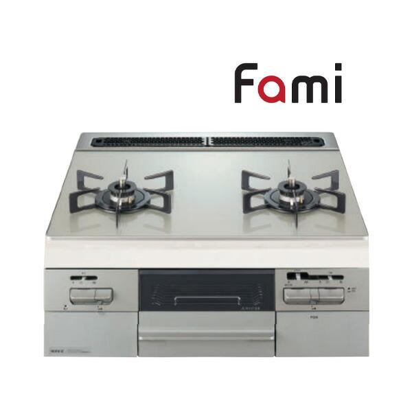 ●♪ノーリツ ビルトインコンロ【N2WV8RWTP2SI】Fami(ファミ) 2口 60cmタイプ ...