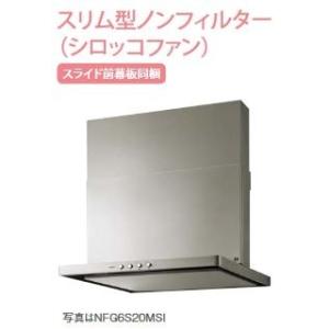 (取引中)三菱レンジフードファン V-604KQ 未使用 三菱（MITSUBISHI） 【V-604KCQ8】三菱 レンジフードファン ブース形