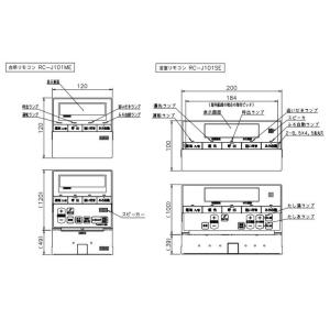 ノーリツ（NORITZ） ♪ノーリツ 関連部材【0701461】DL給排気トップ