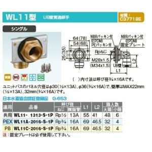 ◇在庫有り！旭電業【TFM-15G】斜流ファン 小型アサヒチューブラー