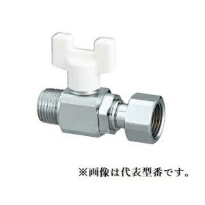 オンダ製作所 AE6型ボールバルブ AE6-20M 20A Rねじ×ナット付き