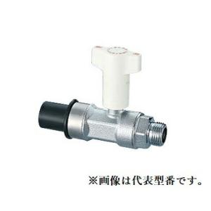 ナニワ製作所【NSP-SXP9】分岐水栓 シングル分岐 (旧品番 NSP-SXP8