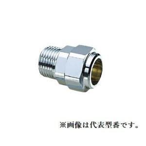 ダブルロックジョイント レボス Revos チーズ ソケット RPT1A-16 ダブルロックジョイント レボス Revos チーズ ソケット RPT1A-16