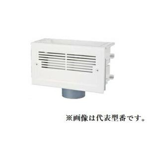 ○テラル ポンプ【50KOT-6.75】カッター付排水水中ポンプ 60Hz 標準