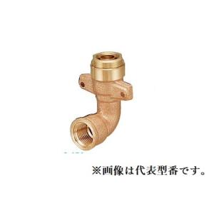 オンダ製作所 WL12-1313-S エルボアダプター WL12型 共用 黄銅 埋設NG 