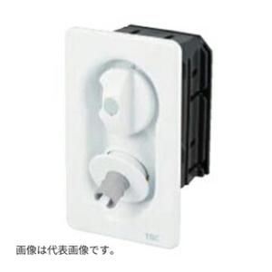 オンダ製作所【WF1M1-1325】洗濯機用コンセント WF1M1型 緊急止水機能
